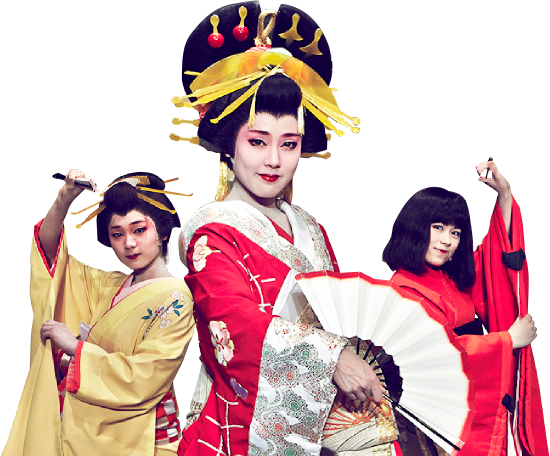 Wakamatsu-ya Image