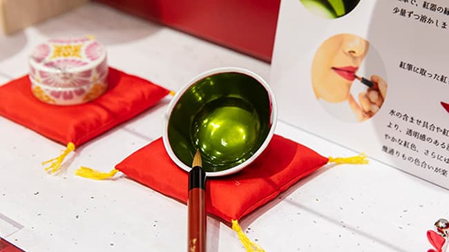 恵比寿屋の4番目の写真