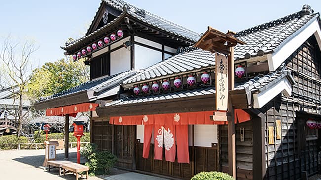 奈美路やの1番目の写真