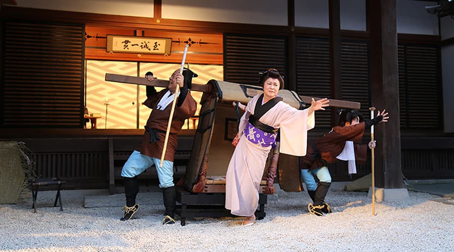 南町奉行所の写真